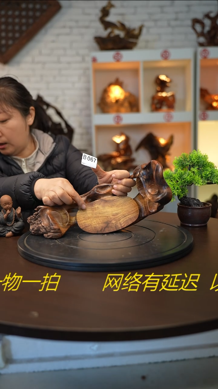 木木雕款一*云南虎斑檀摆台