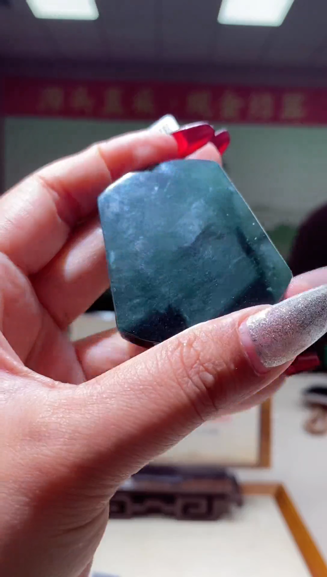 【闪购商品】定制翡翠未镶嵌翡翠215071