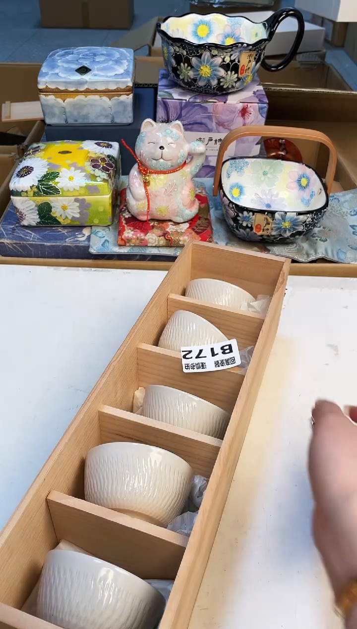 【闪购商品】3213123213321213