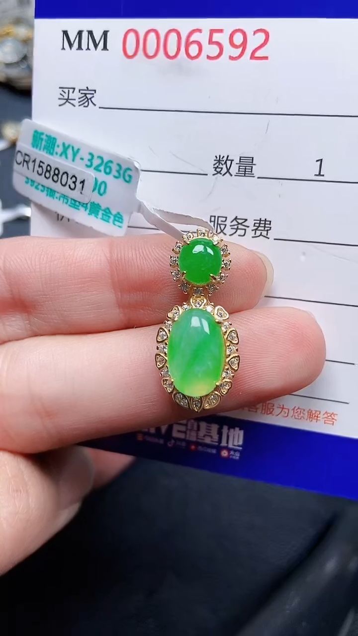 颈饰银S925镶嵌翡翠6592