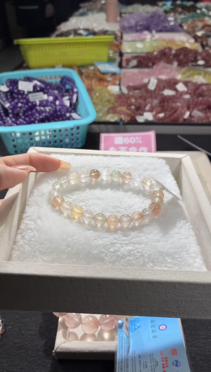 未镶嵌手链水晶438号 多样性发一CC 8+