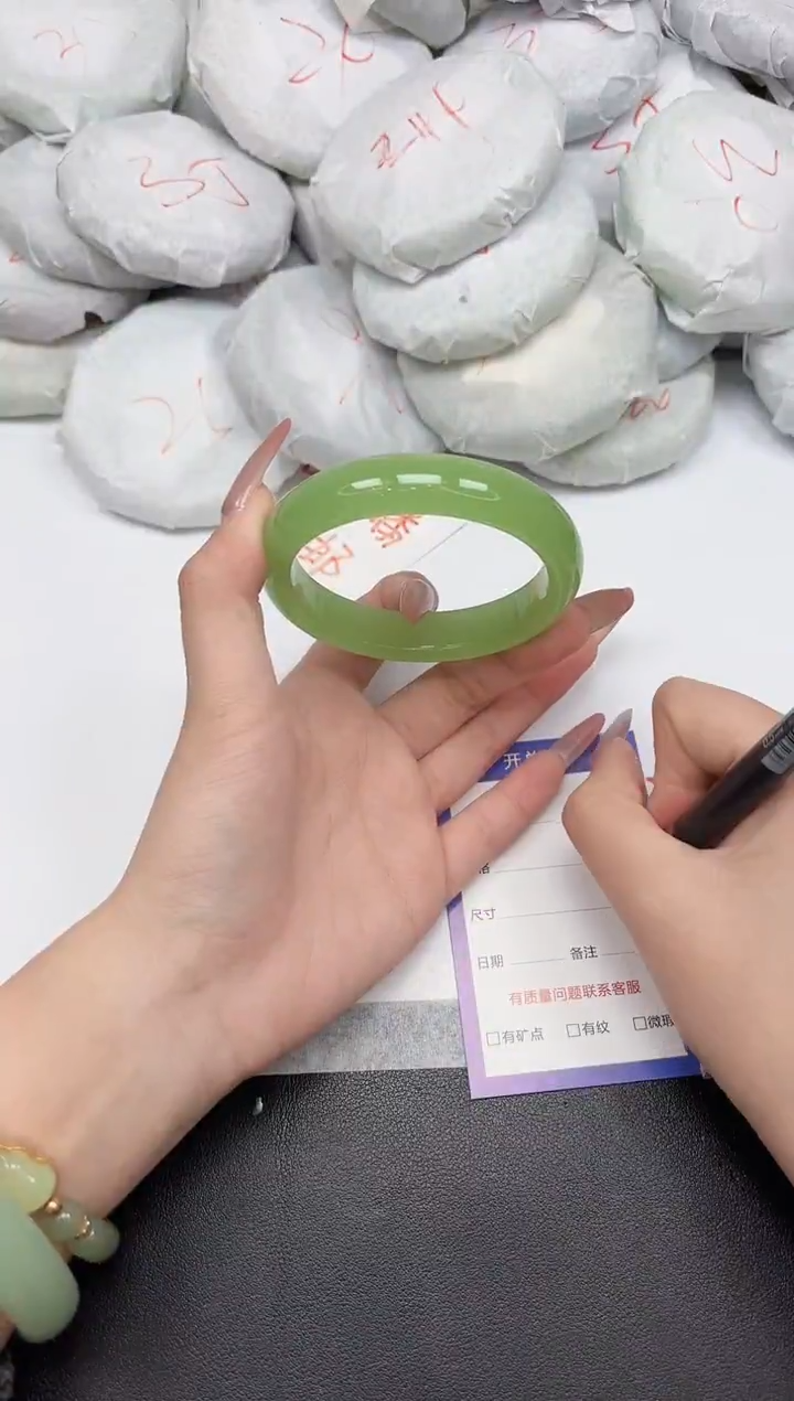 非金属无98-60 59