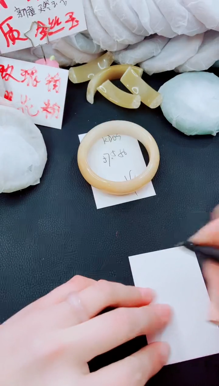 【闪购商品】石英质玉手镯未镶嵌K203-56/57