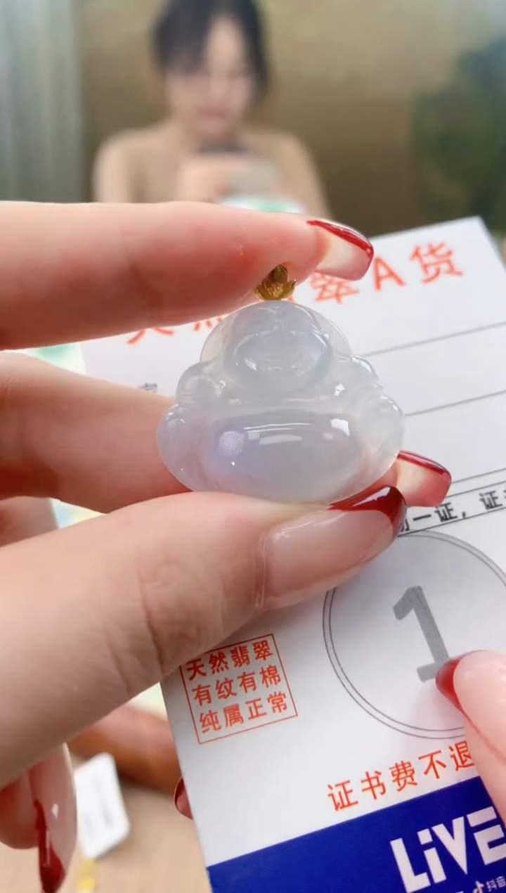 翡翠18K金镶嵌颈饰天然A货翡翠挂件