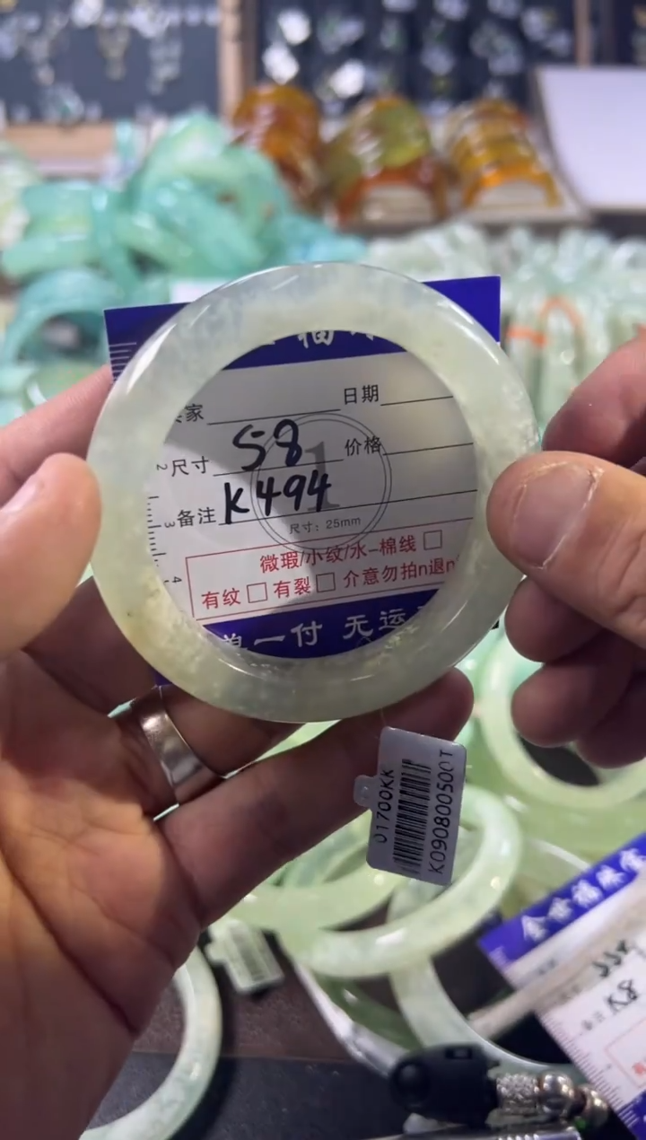 未镶嵌蛇纹石玉手镯1