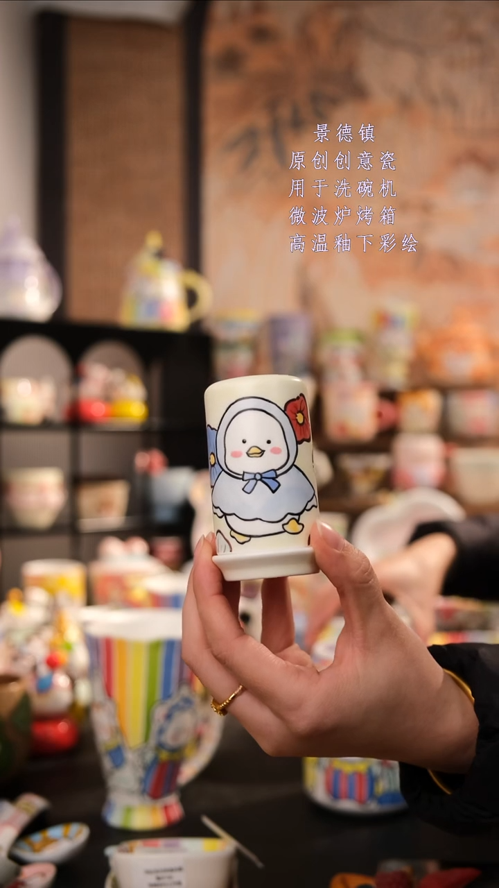 摆件陶3775176912863887447