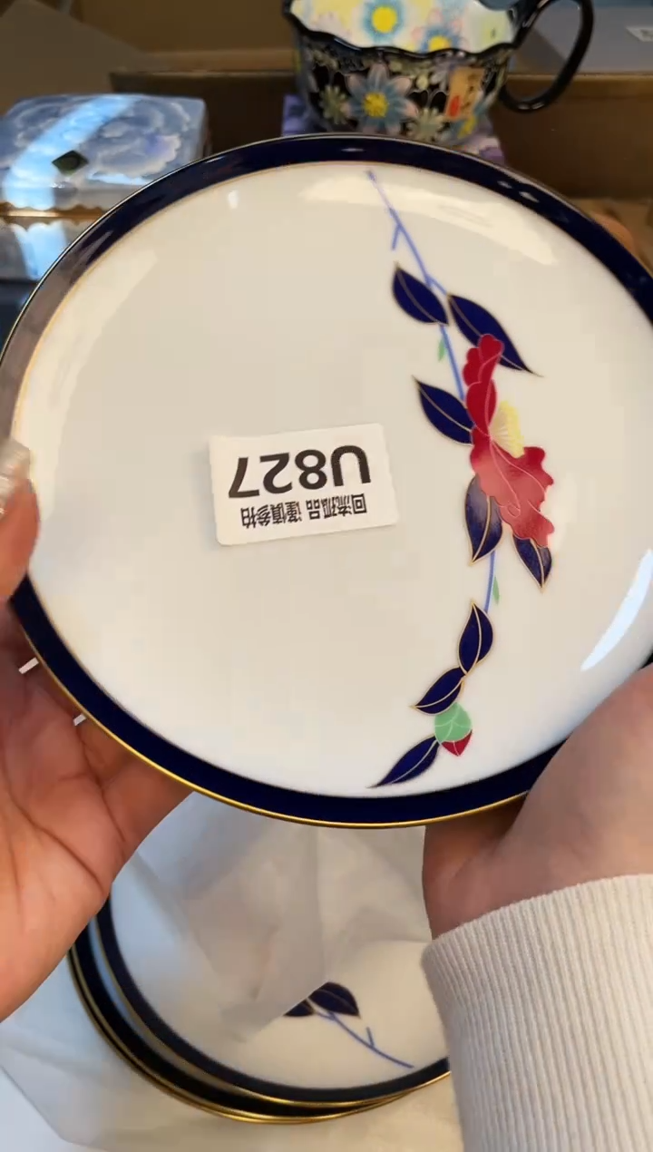 【闪购商品】32131313213213321