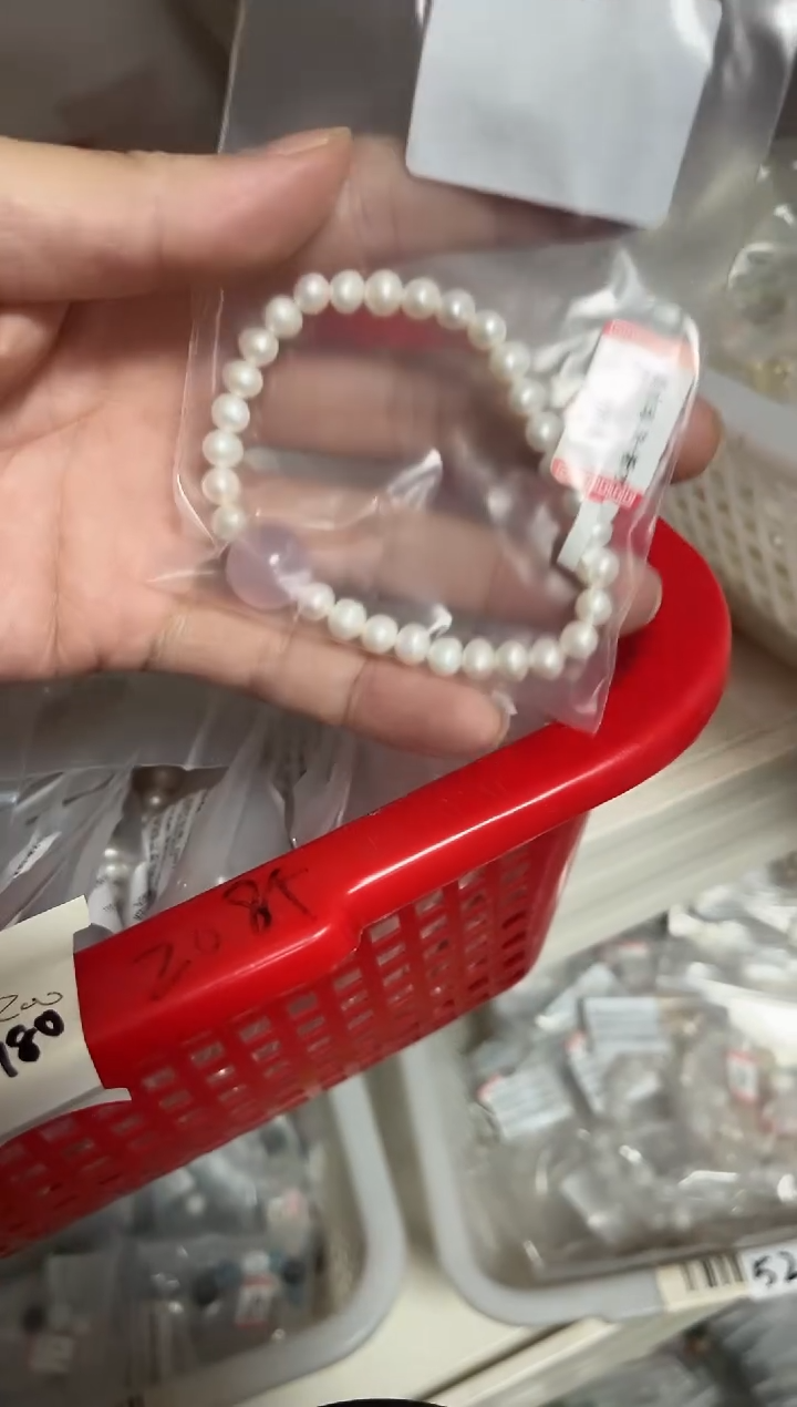 未镶嵌手链水晶17-94珍珠手链