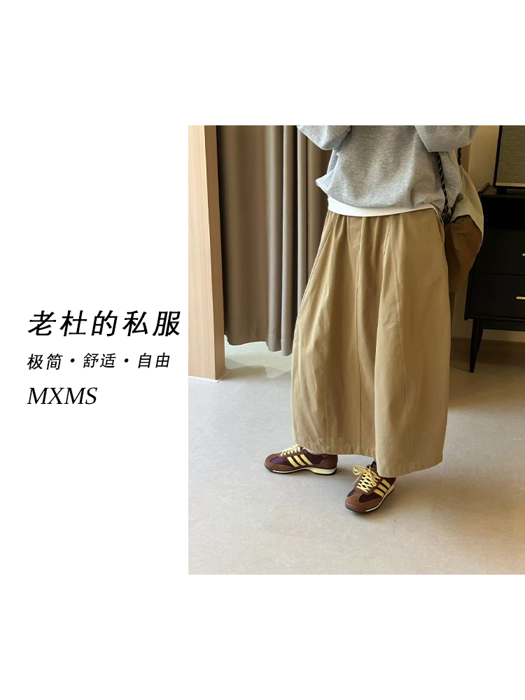 （美熙美树）N04-宝藏衣橱时尚设计感松紧腰立体拼接花苞半身裙
