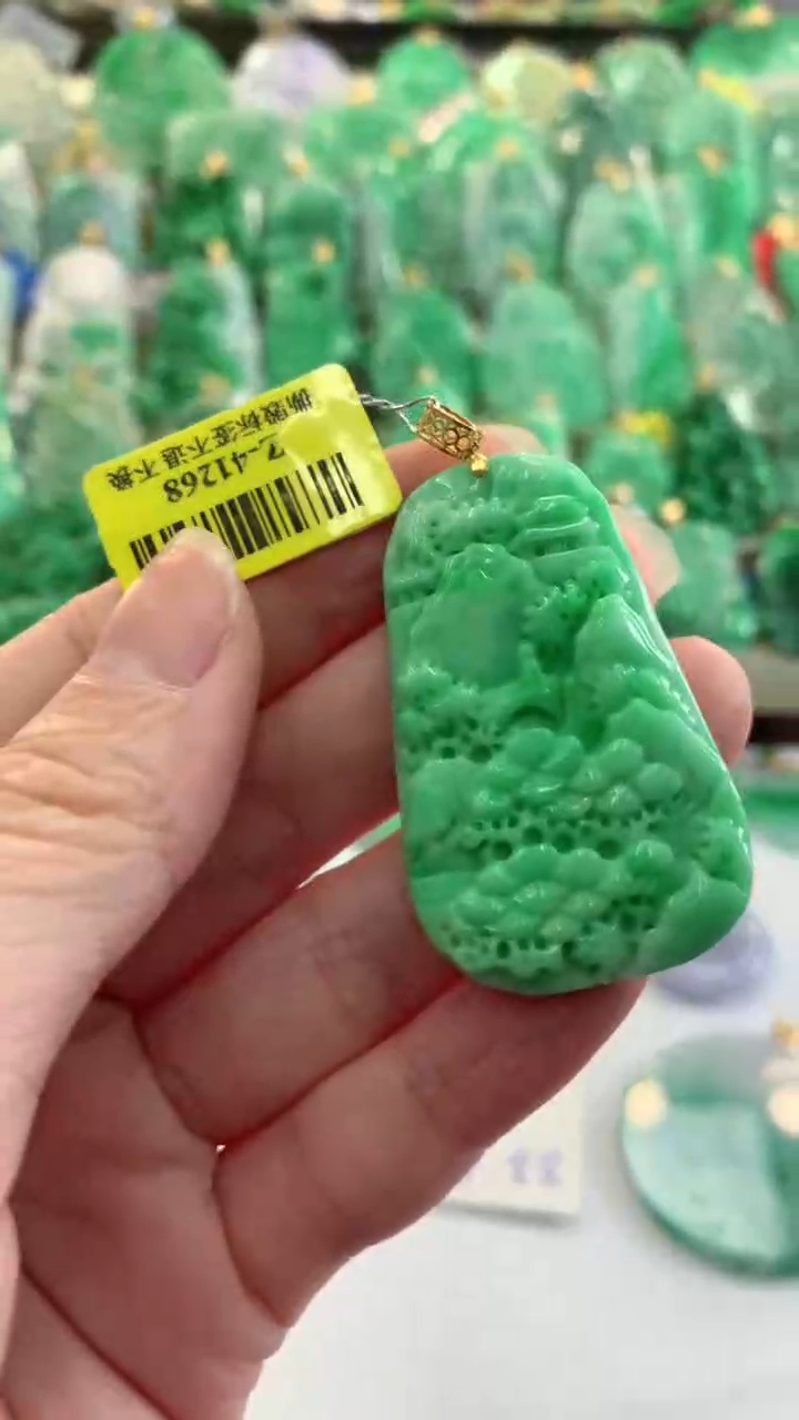 【闪购商品】翡翠吊坠(不含链)18K金镶嵌挂件