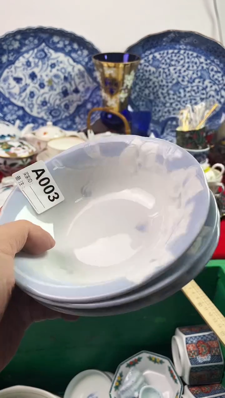 瓷片炜*7777777777 A003