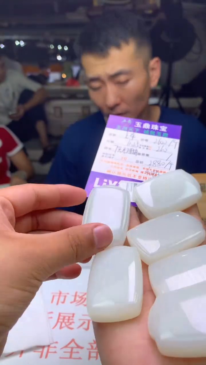 和田玉未镶嵌吊坠(不含链)多样性发其一-F0194744