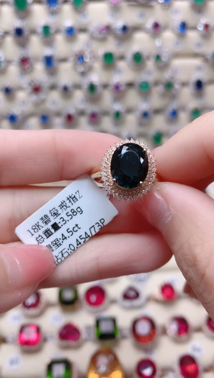 【闪购商品】碧玺18K金戒指18K金镶嵌1