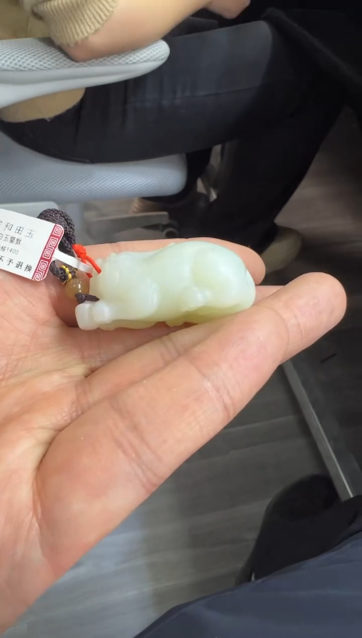 颈饰未镶嵌和田玉天泰白玉挂件