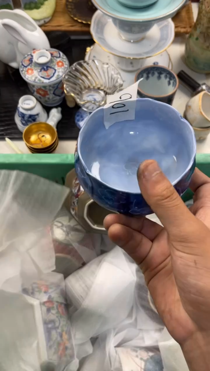 y**笑店铺名称 轩轩瓷器 闪购类型 定向 yy一笑 商品类目