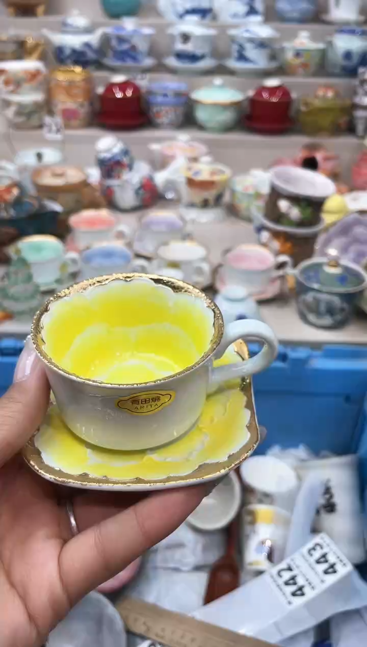 【闪购商品】云陶集市祝大家2025愿你所愿皆所得