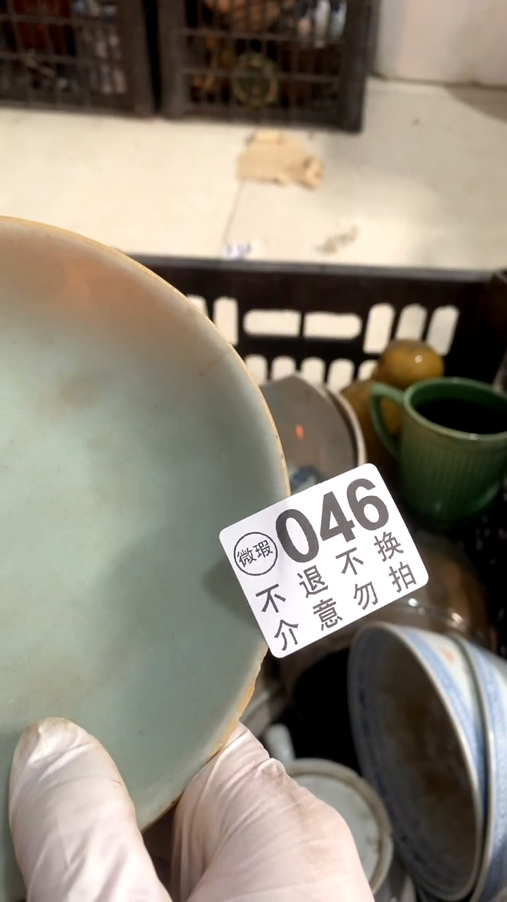 有机玻璃云**雨士大夫看见好看的