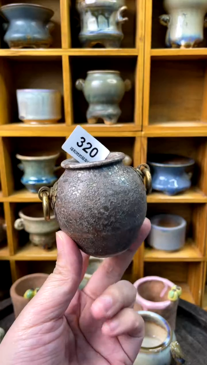 320 内口2.5【多肉花盆多肉盆】