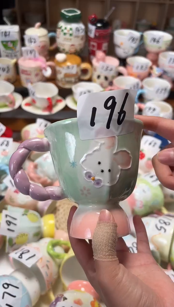 陶瓷无盖款196楠来北往工厂店