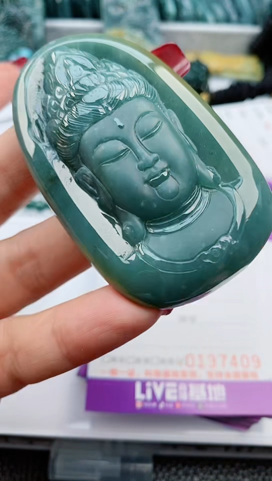 【闪购商品】翡翠颈饰未镶嵌             