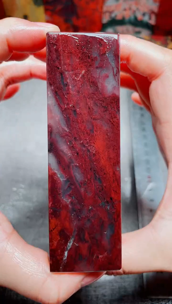 玉桂林鸡血玉素章3.0左右--17