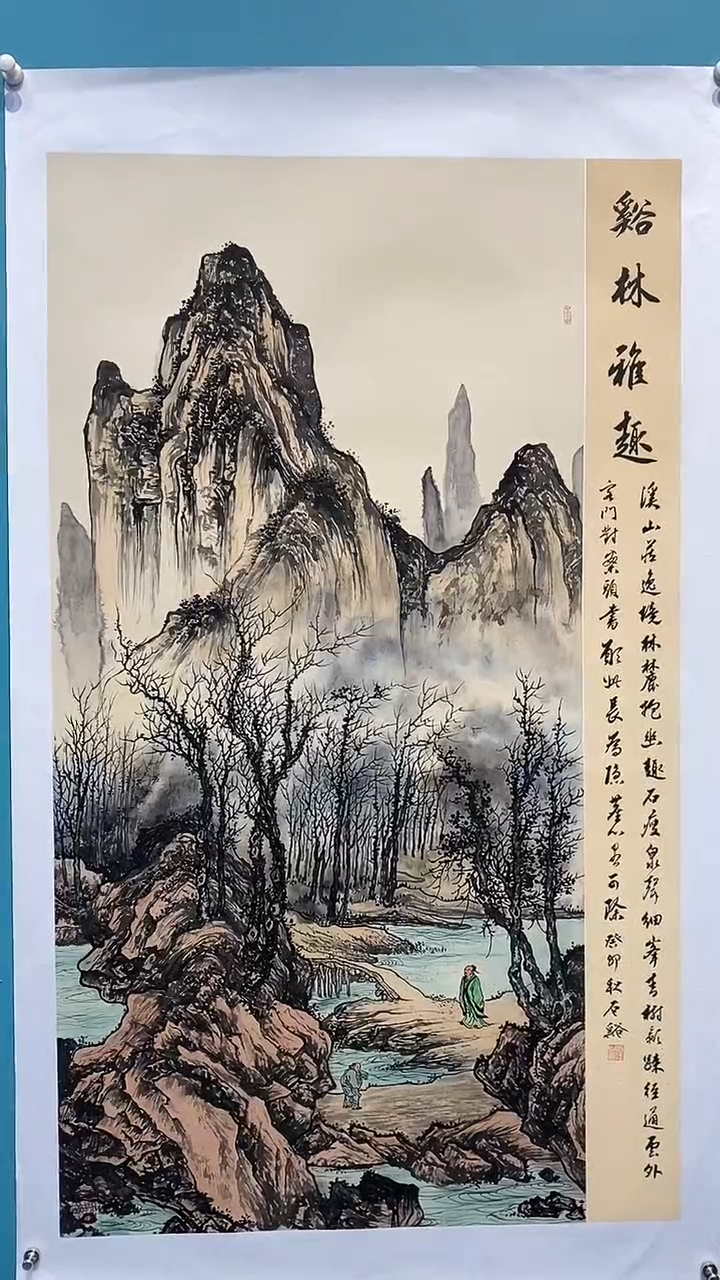 国画画都展厅明德老师国画作品37