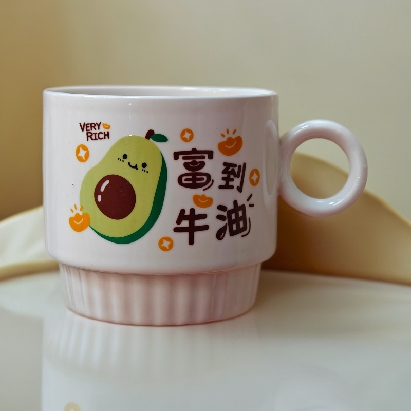 创意饰品富到牛油伴手礼