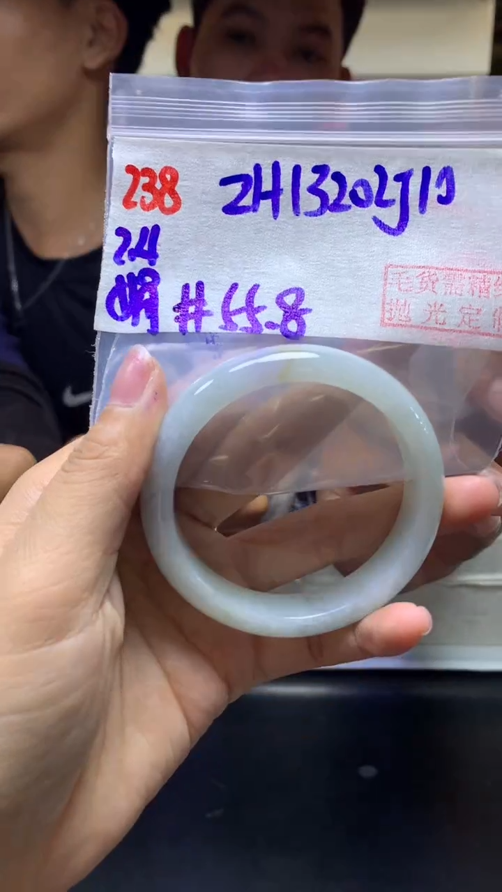 【闪购商品】定制翡翠未镶嵌238手镯55.8+1320元+拍一发一