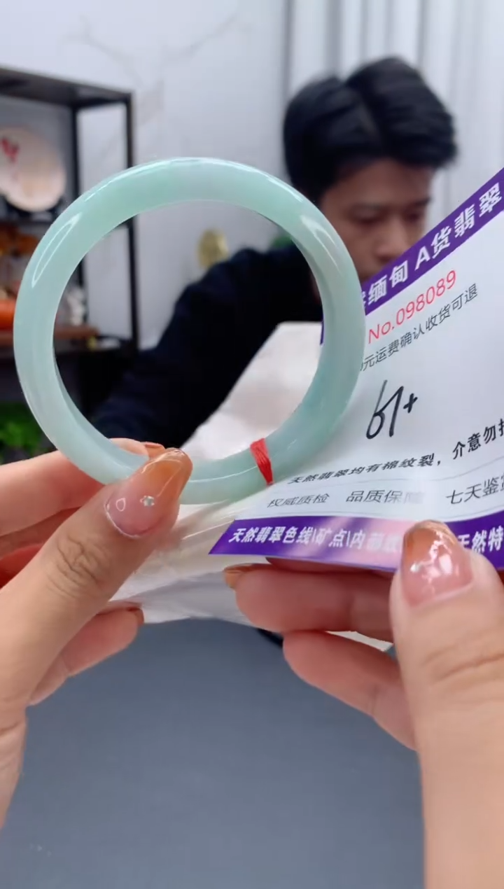未镶嵌手镯翡翠天然缅甸A货翡翠