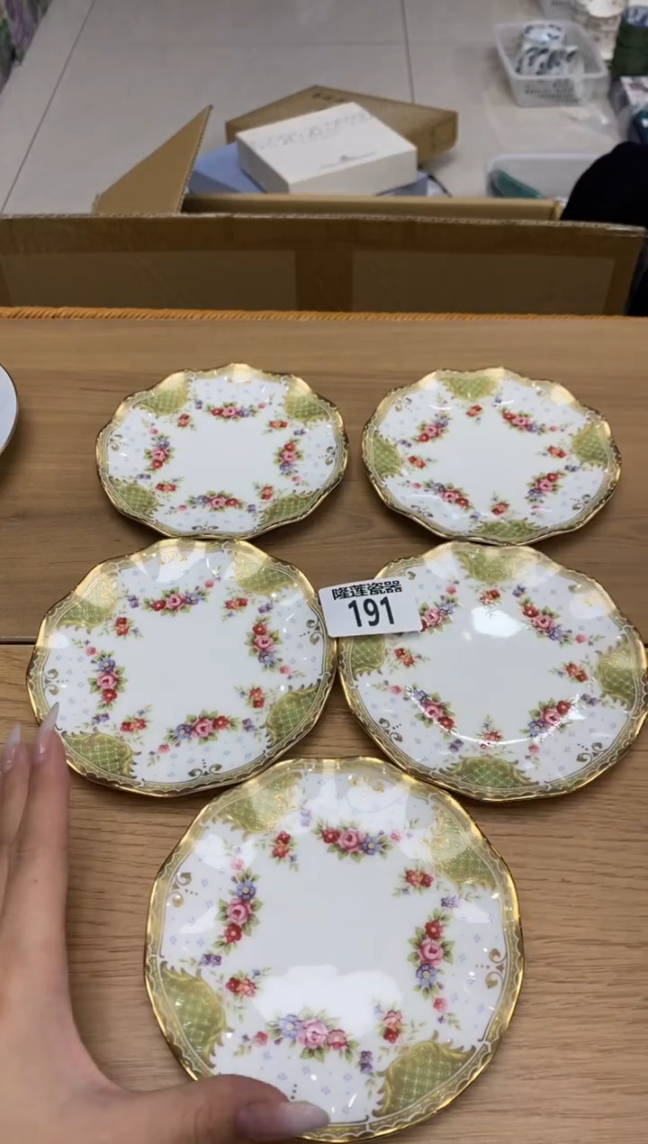 瓷片飘**蝎隆莲全球选好物精选