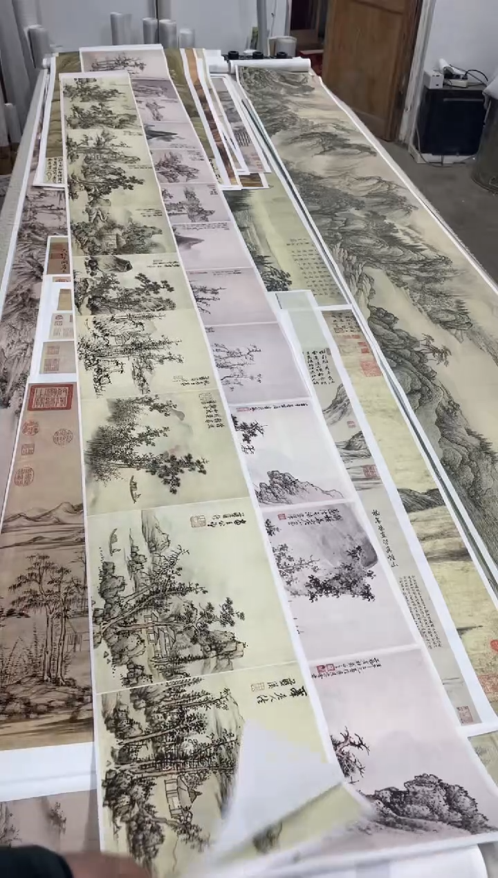 蓝瑛 山水册10幅 微喷复刻