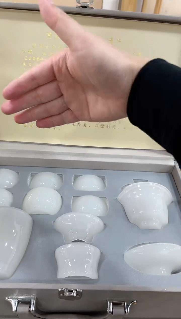 【闪购商品】展宏茶具展宏茶具@A-