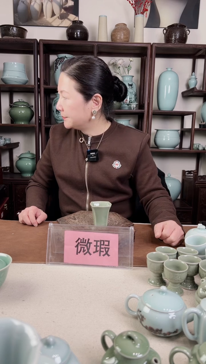 【闪购商品】杯微瑕 豆青釉 四方杯