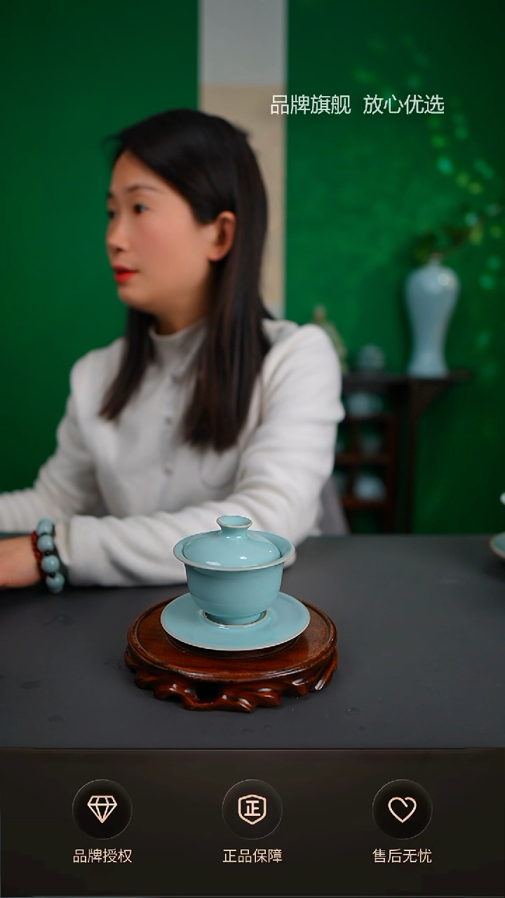 【闪购商品】天青臻稀支钉小元宝盖碗不完美