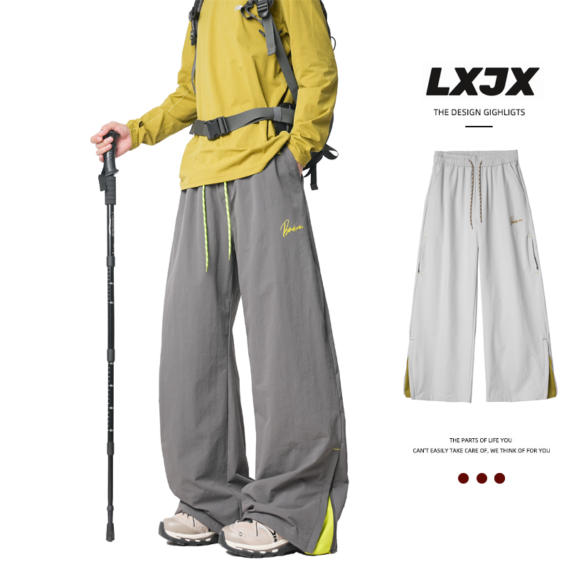 LXJX山系男女徒步休闲情侣宽松工装裤户外登山速干撞色冲锋裤