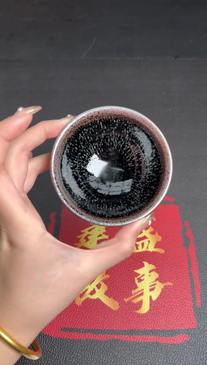 茶盏行云龙窑柴烧144