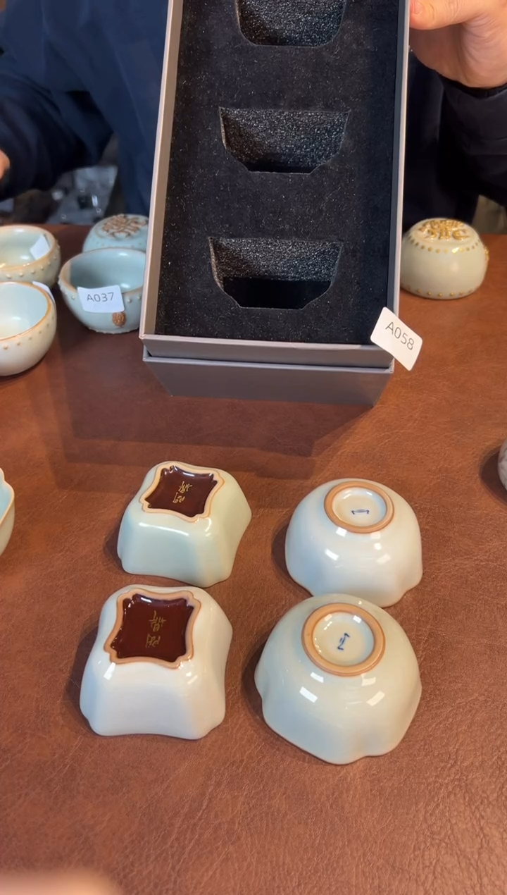 【闪购商品】瓷片问鼎     4杯  A058