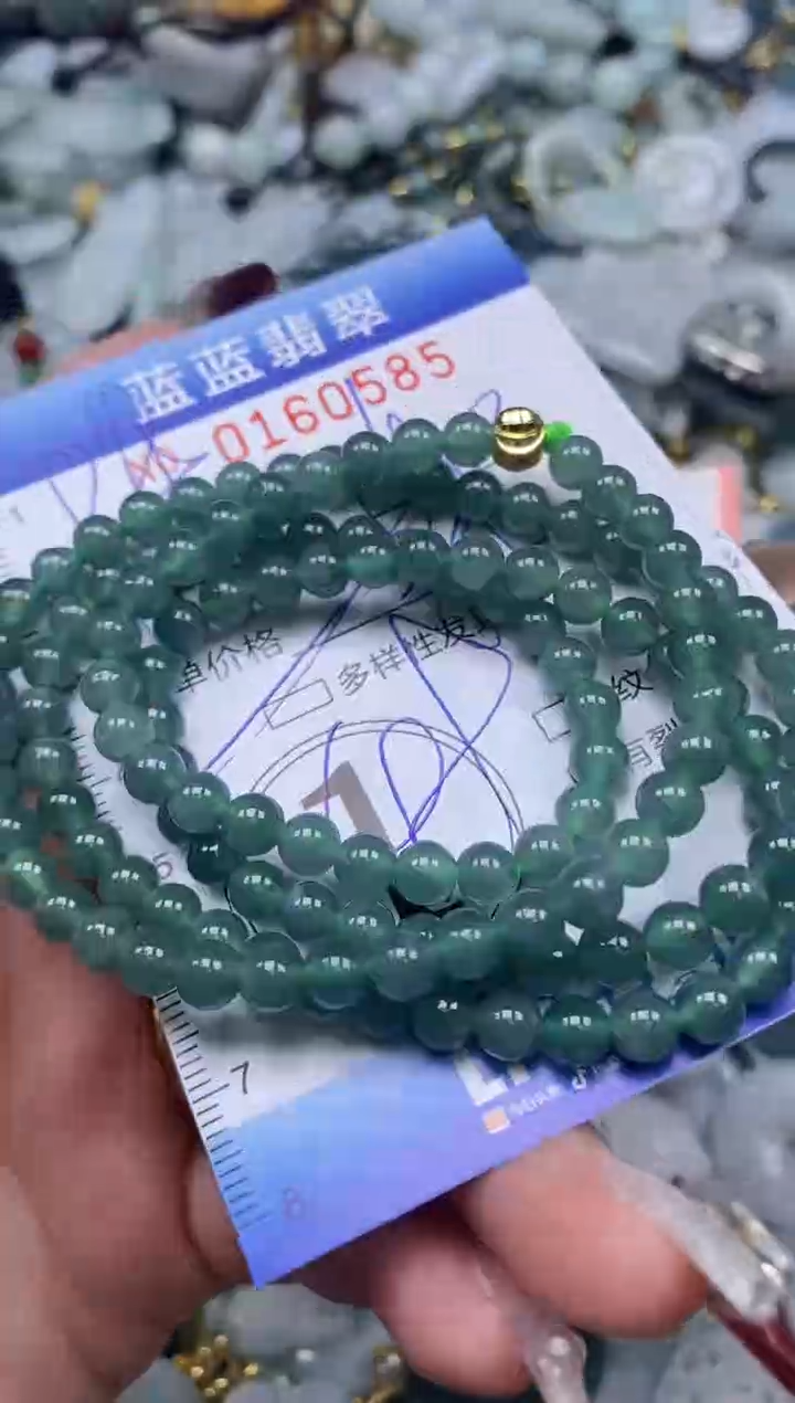 【闪购商品】翡翠颈饰未镶嵌闪购0160585多样性发其一