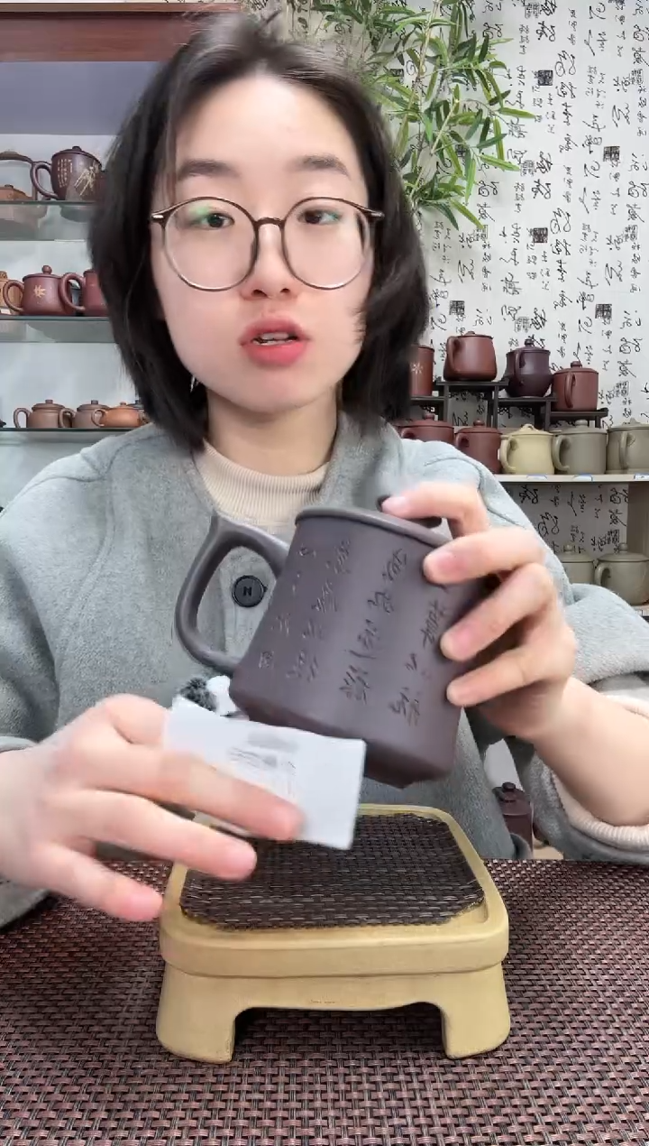 【闪购商品】紫砂茶杯宜兴原矿无礼盒微瑕