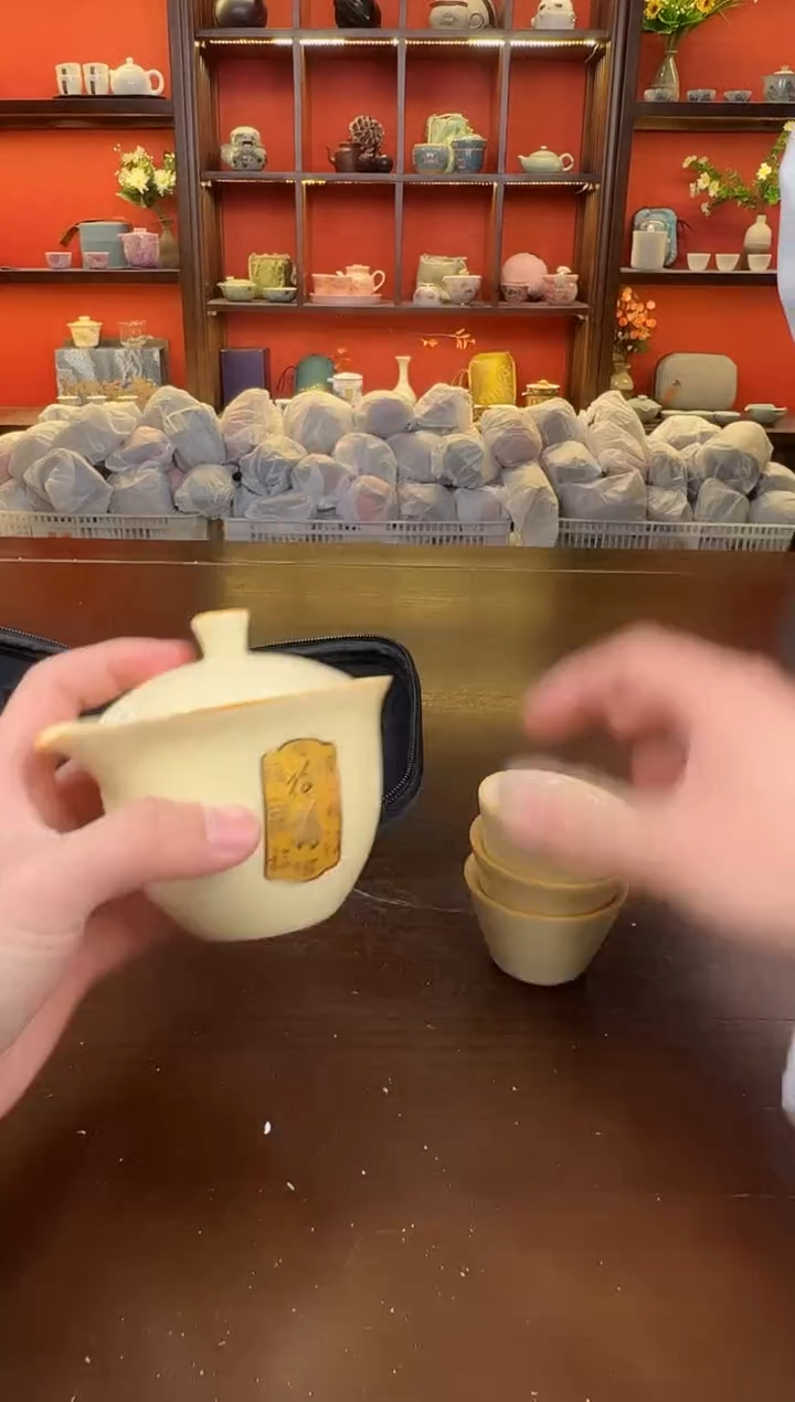 【闪购商品】宝石黄111111111111111