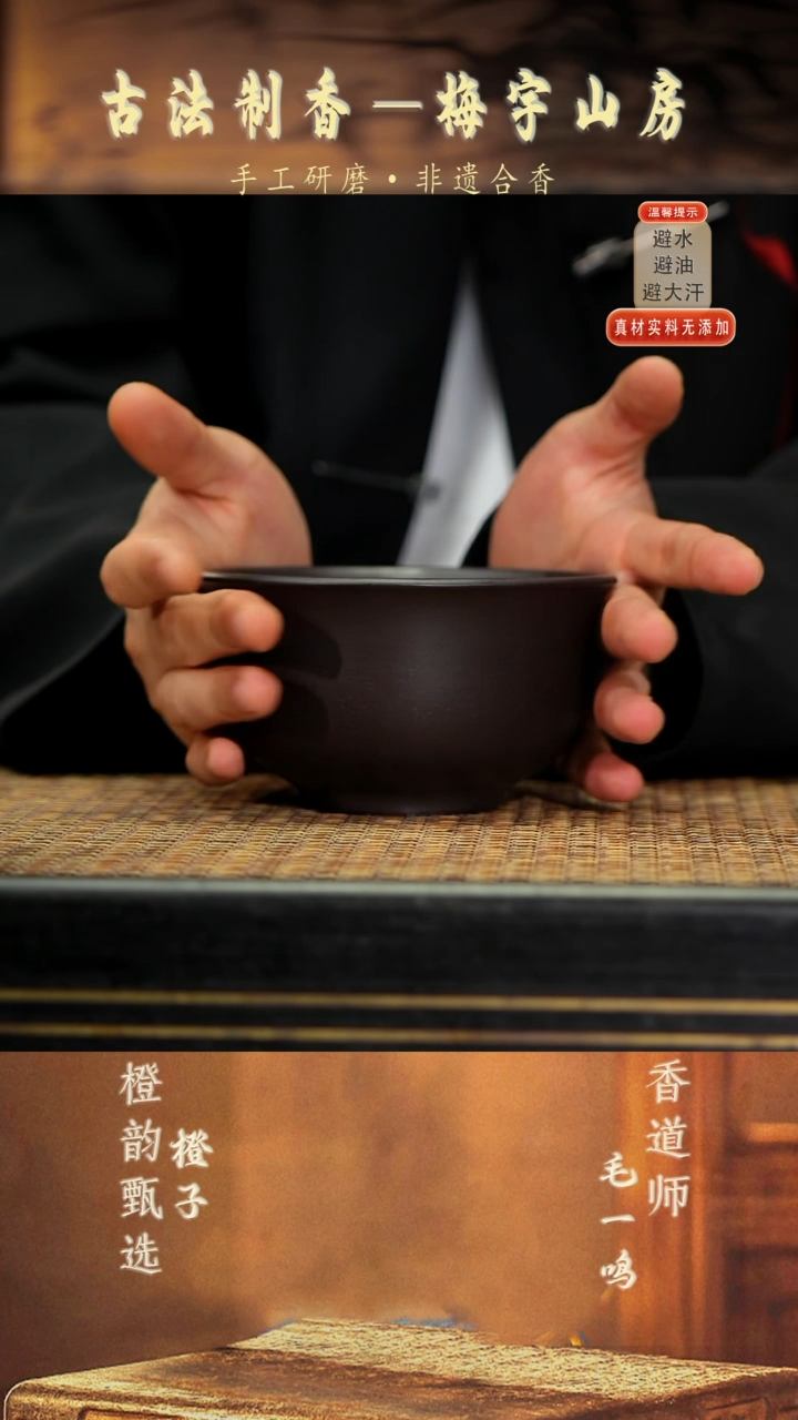 9大碗杯 云雾天青