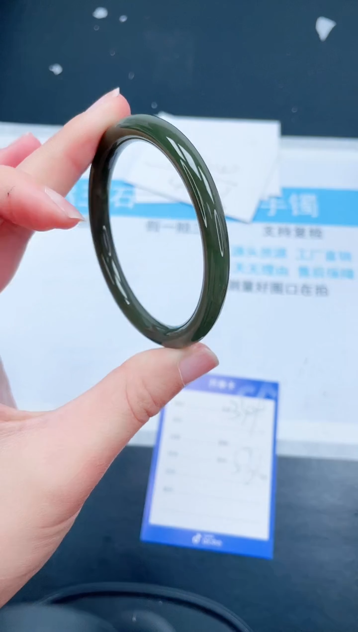 【闪购商品】和田玉手镯未镶嵌349-56.6