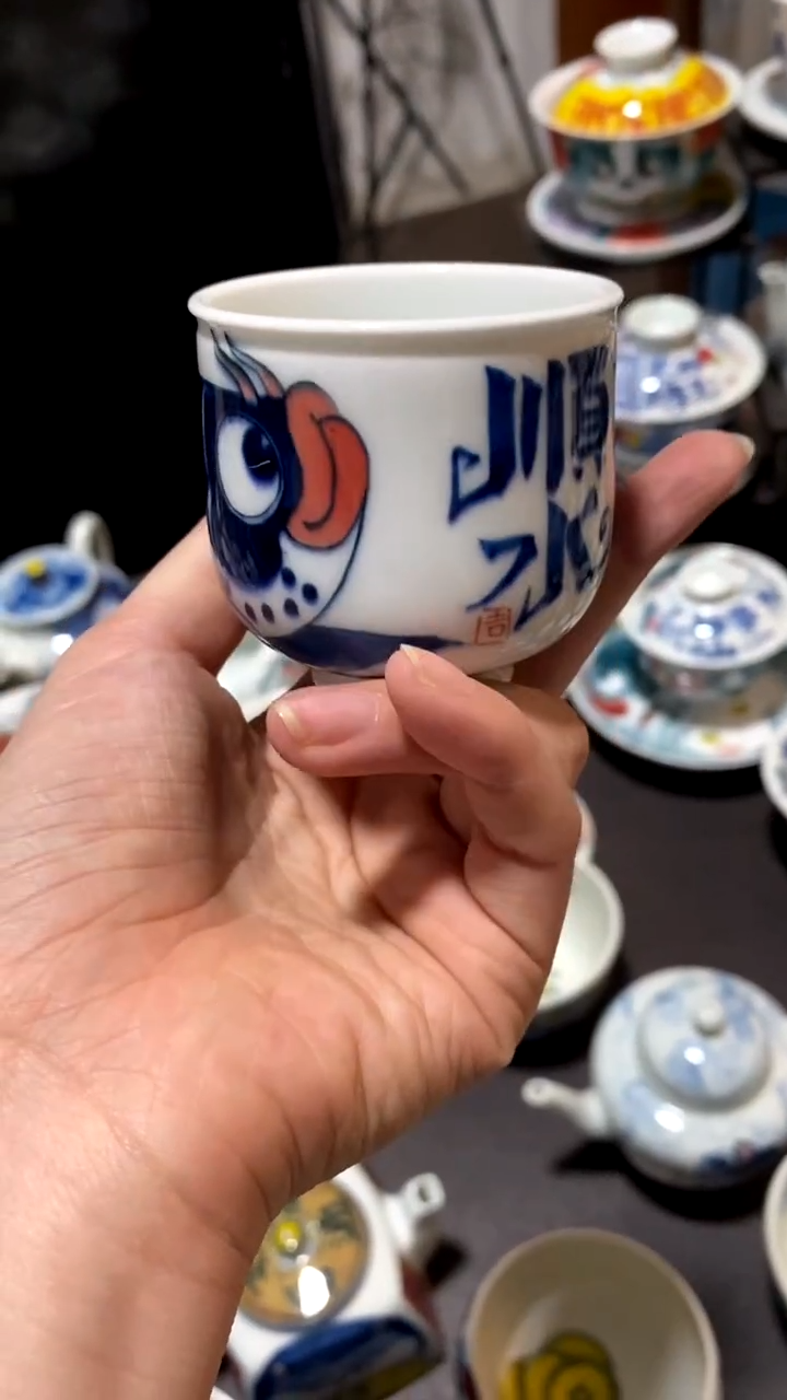 蓝鱼手握杯景德镇昨明陶瓷