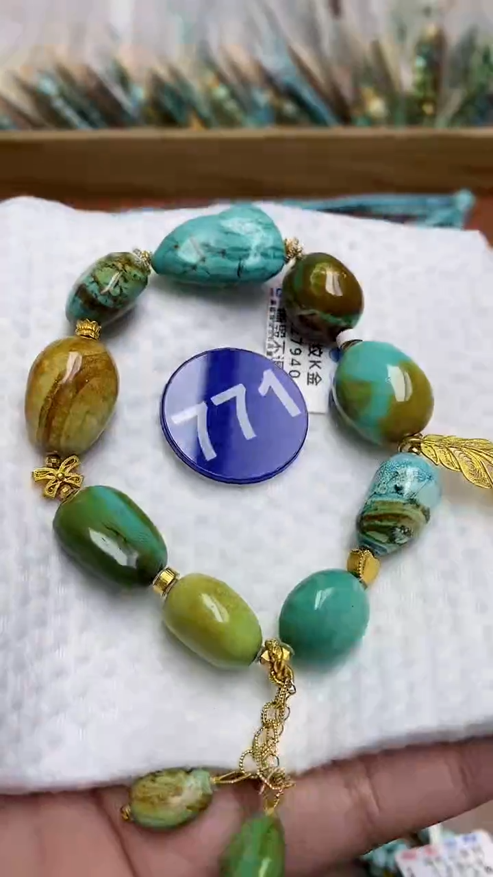 【闪购商品】绿松石手链18K金镶嵌771