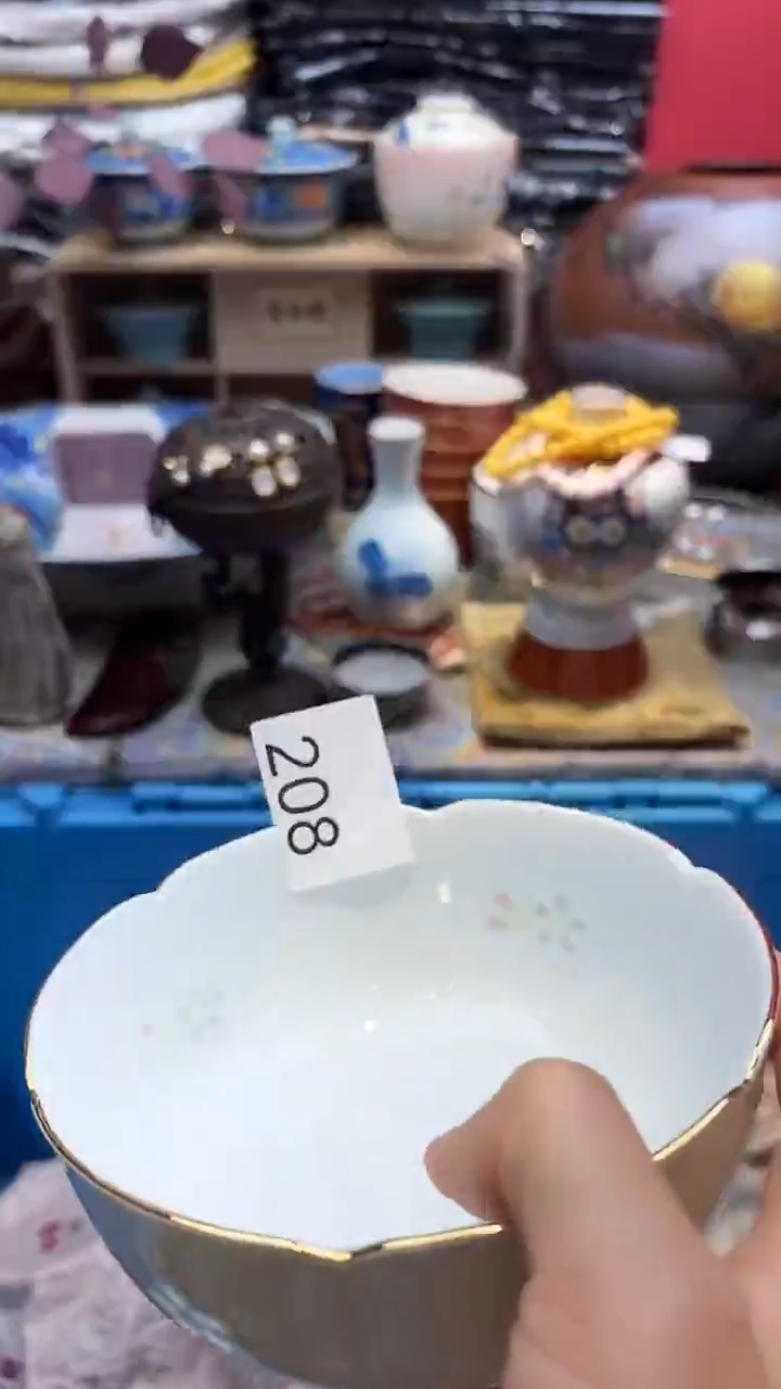其他喵*000000000