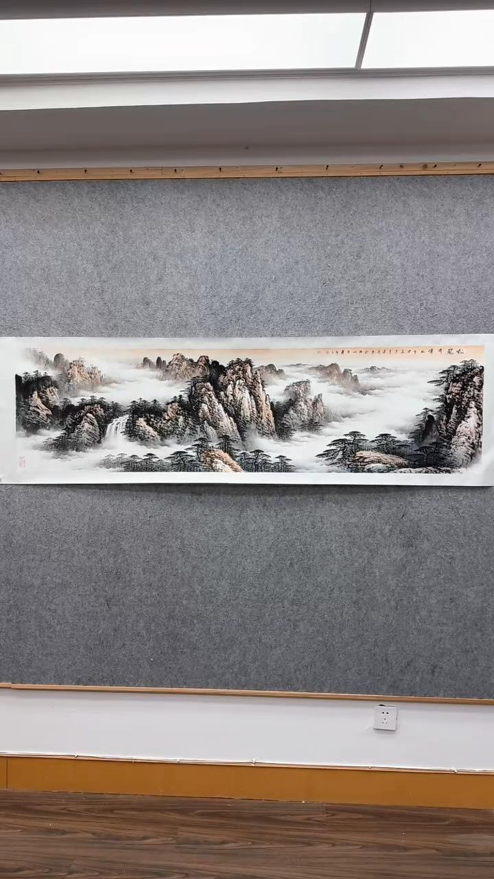 【闪购商品】书法王冬亮：            