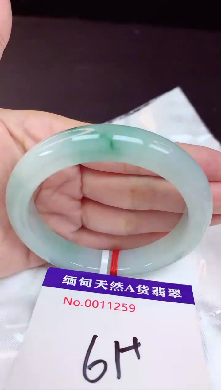 未镶嵌手镯翡翠61