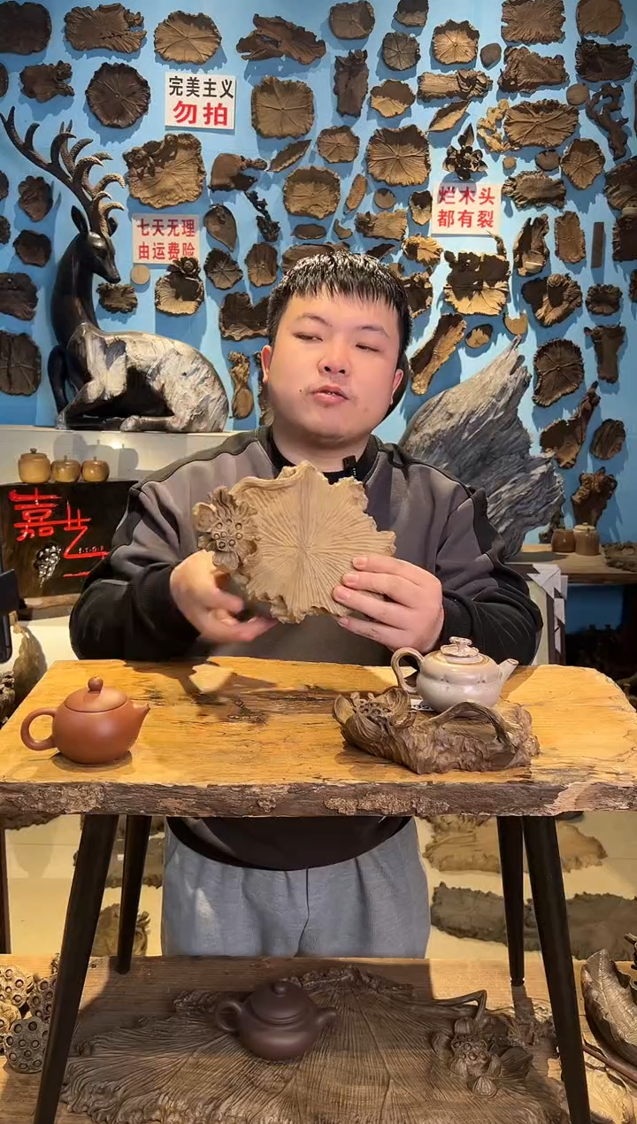 【闪购商品】木657号乌木金丝楠壶承