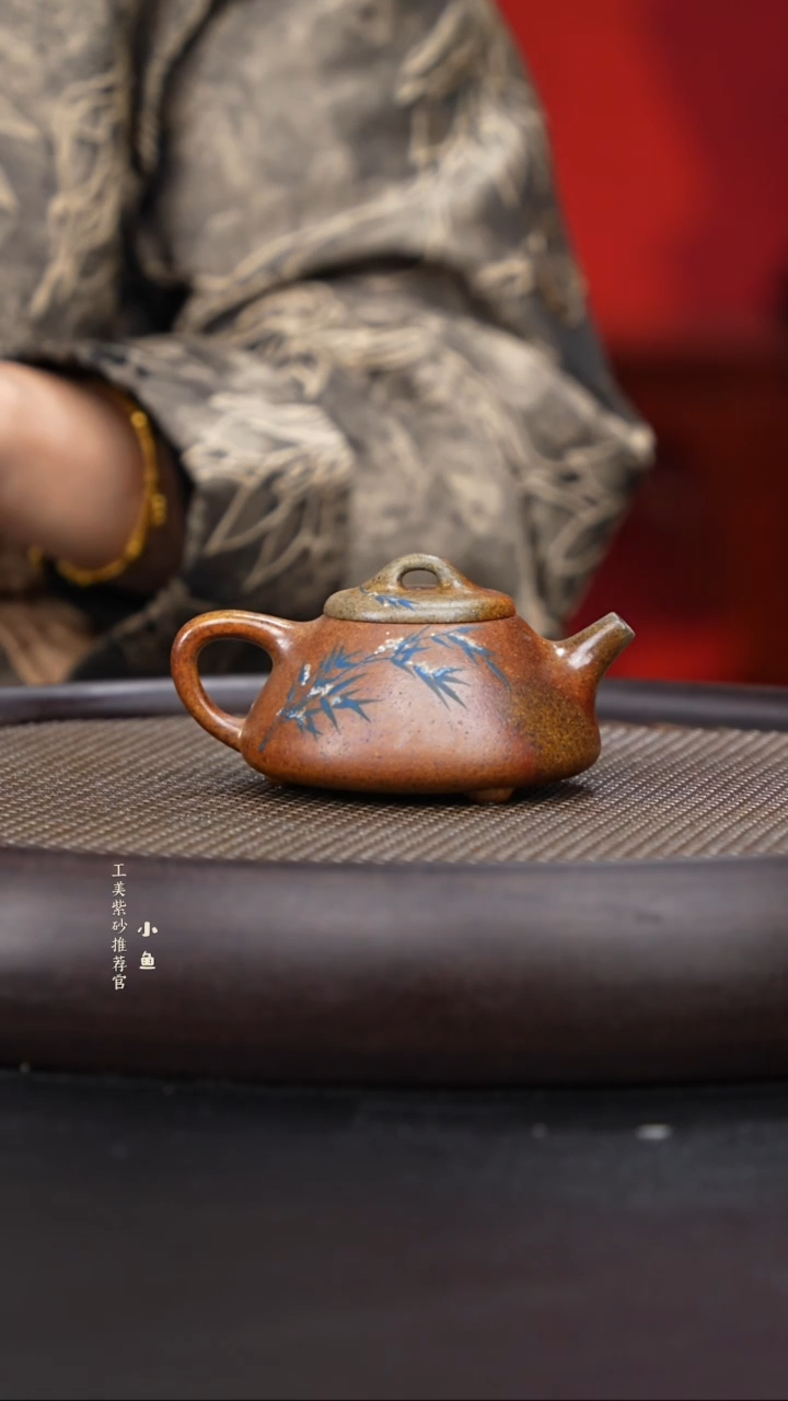 【闪购商品】紫砂茶壶国企品牌 陶茶溯源 九鼎窑