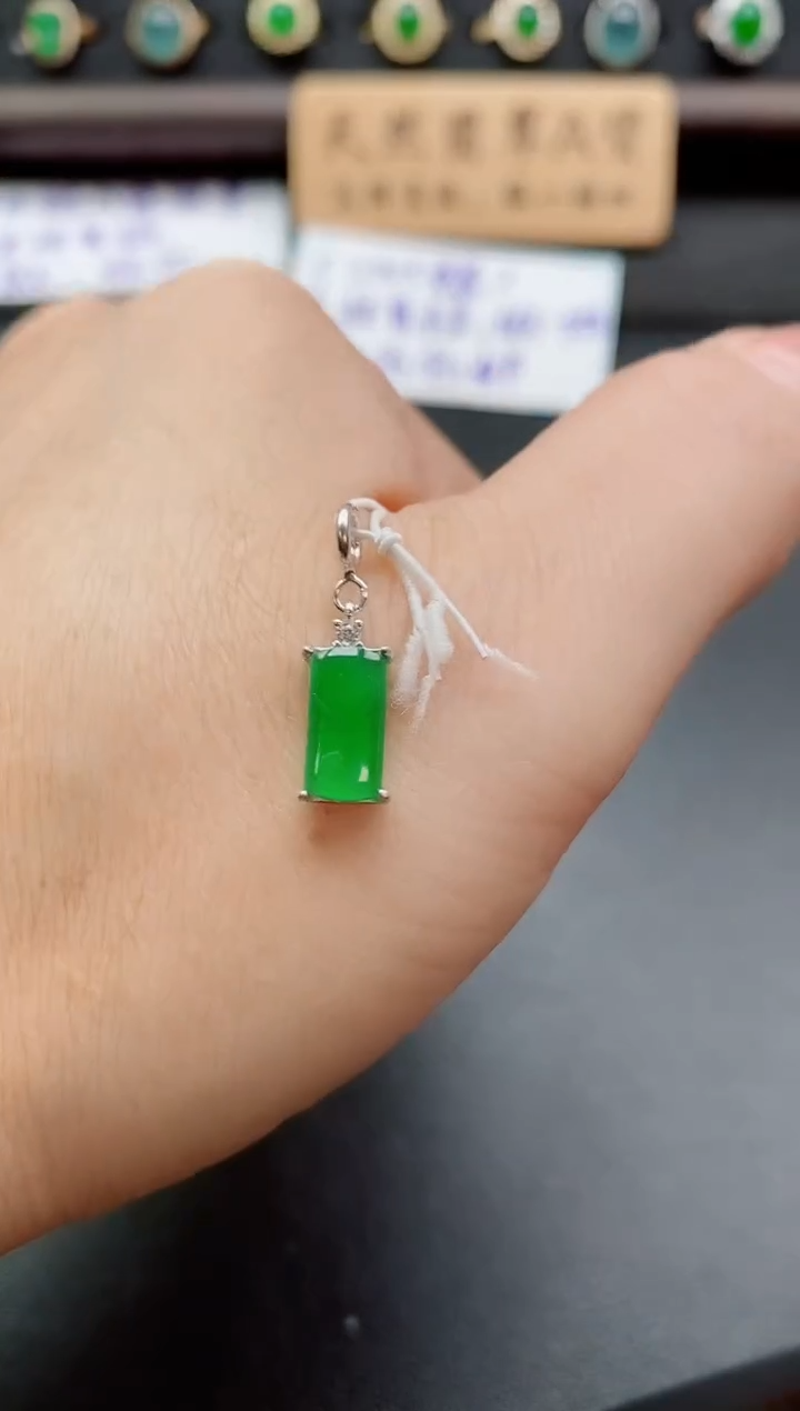 吊坠(赠链)银S925镶嵌翡翠1